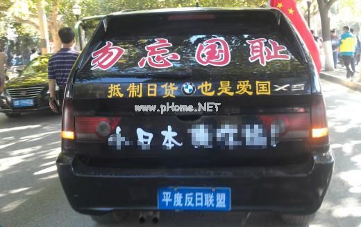 aa20000e026017398ba.jpg