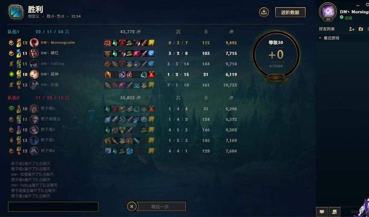 圖片2.png