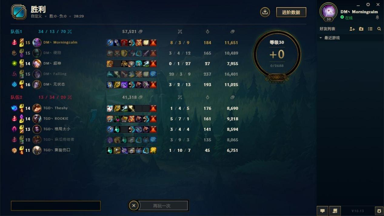 圖片3.png