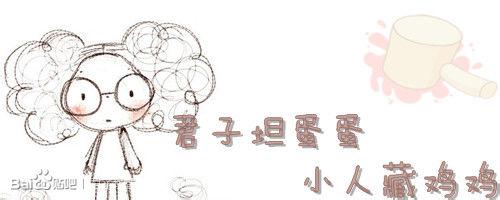 u=3774773417,433110660&fm=21&gp=0.jpg