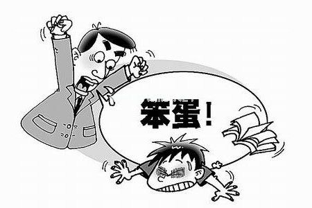 冰點3.jpg