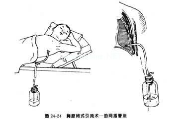 罕見(jiàn)病1.jpg
