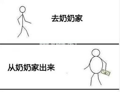6d000015d2f6896f0b5.jpg