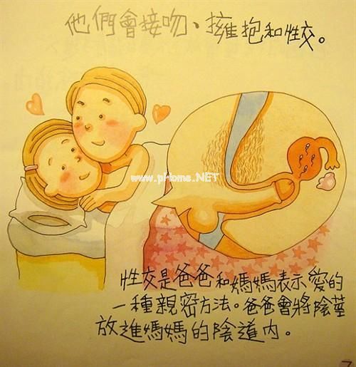 5dd00069ae930151c51.jpg