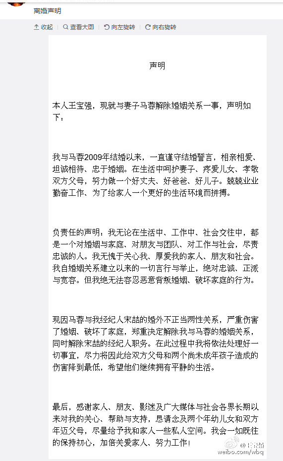 QQ圖片20160814083814.png