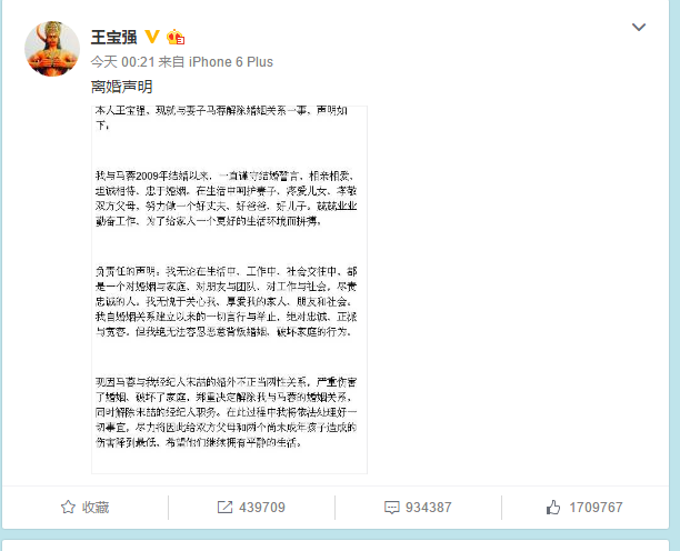 QQ圖片20160814083831.png